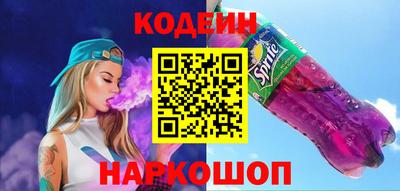 дживик Пугачёв