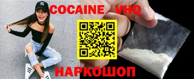 дживик Пугачёв