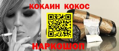 дживик Пугачёв