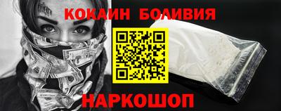дживик Пугачёв