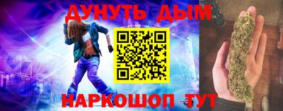 дживик Пугачёв