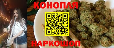 мескалин Пушкино