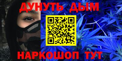 герыч Пыть-Ях