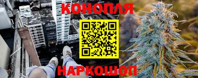 мескалин Пушкино