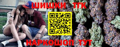 дживик Пугачёв