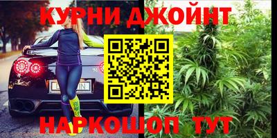 герыч Пыть-Ях
