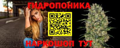 дживик Пугачёв