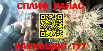 мескалин Пушкино