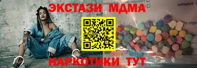 дживик Пугачёв