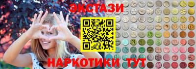 дживик Пугачёв