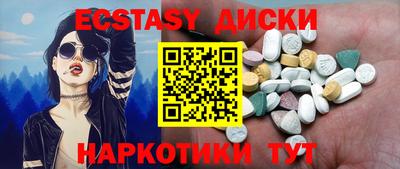 дживик Пугачёв