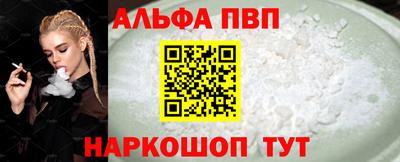 дживик Пугачёв