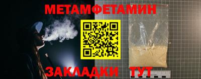 мескалин Пушкино