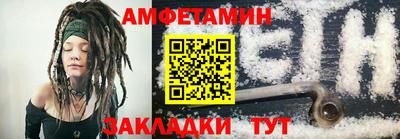 дживик Пугачёв