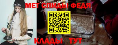 мескалин Пушкино