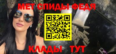 мескалин Пушкино