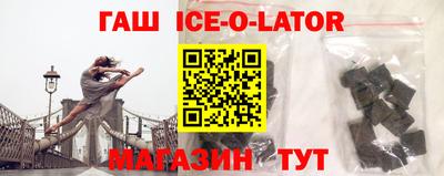 кокаин колумбия Рузаевка