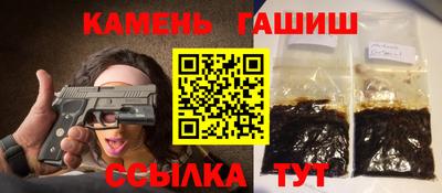 мескалин Пушкино