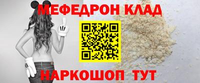 дживик Пугачёв